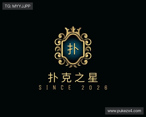 阐述扑克之星